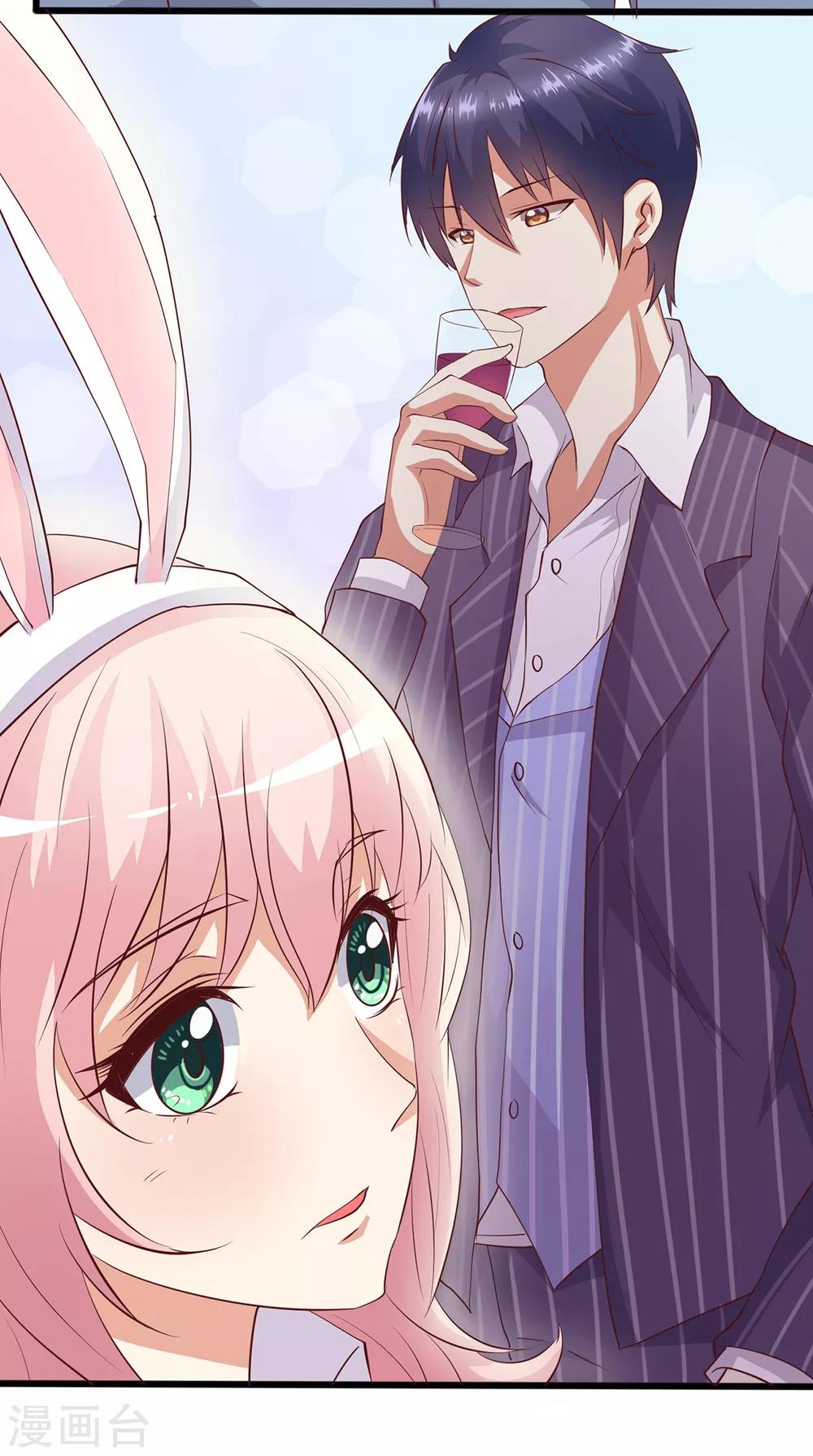 第15话 恶毒女配来单挑？-第16话