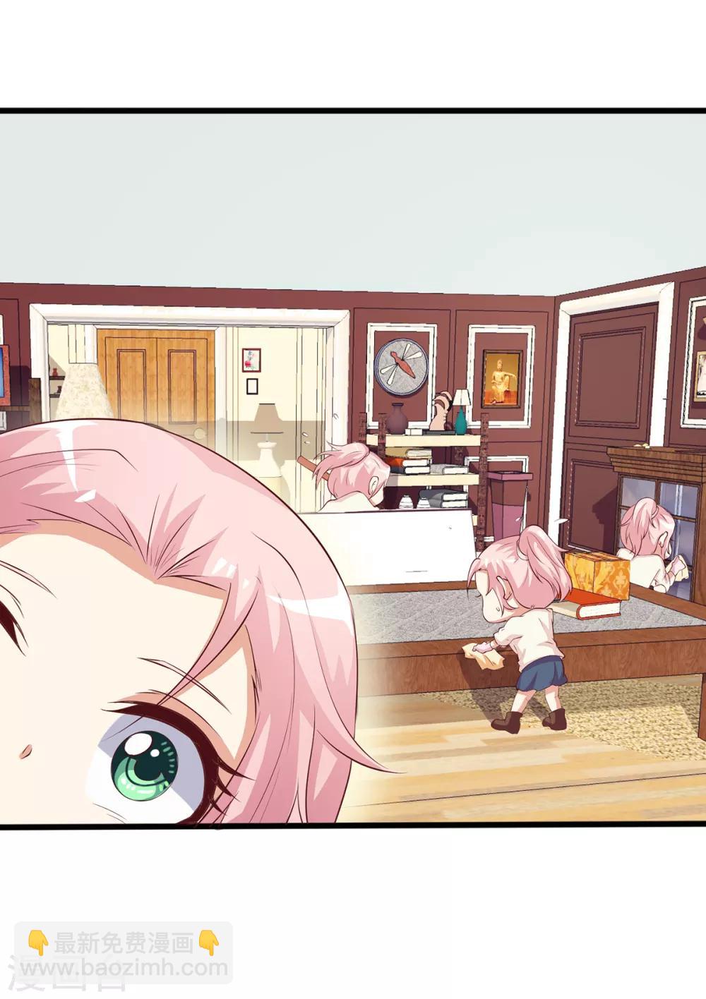 第15话 恶毒女配来单挑？-第16话