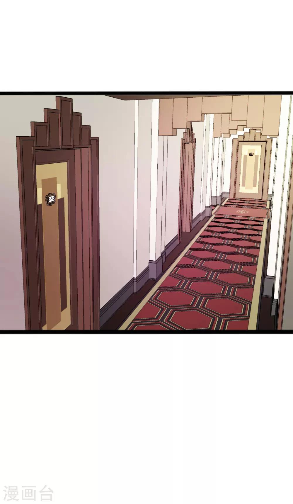 第21话 孤男寡女共处一室？-第22话