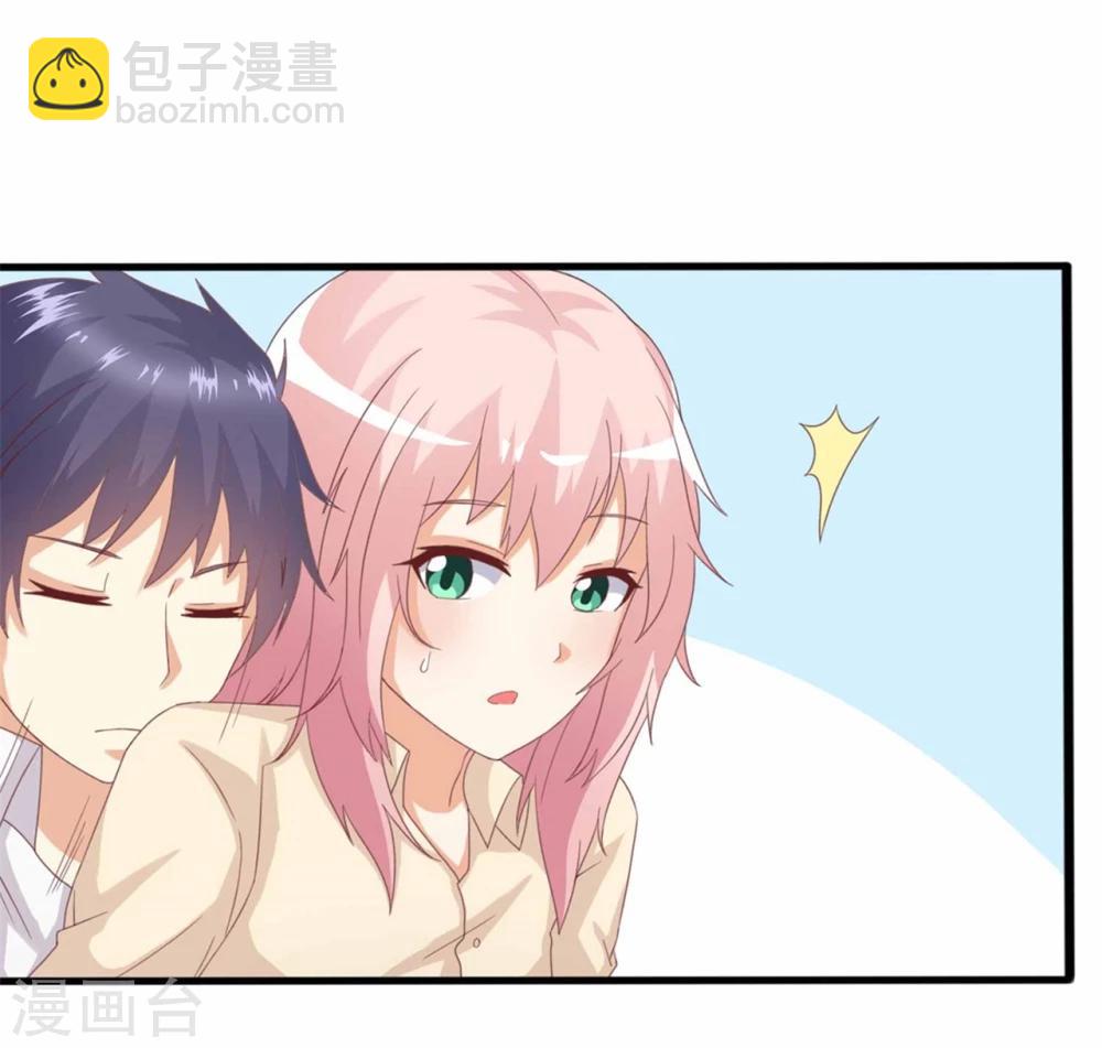 第43话 不要走&hellip;&hellip;-第44话