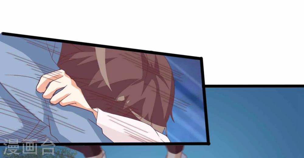 第51话 来自弟弟的邀请-第52话