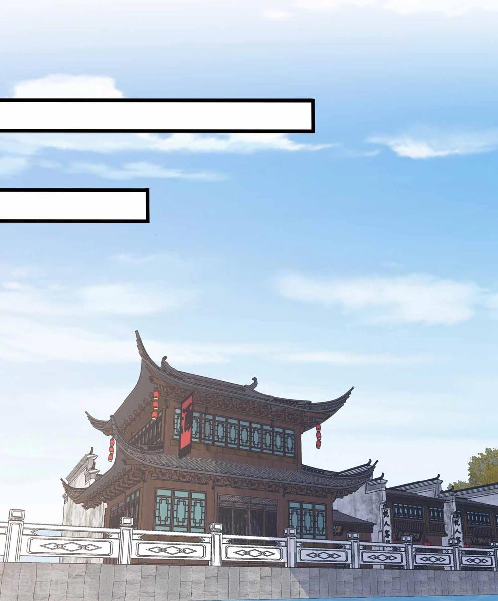 第57话 住手！别喝那瓶酒！-第58话