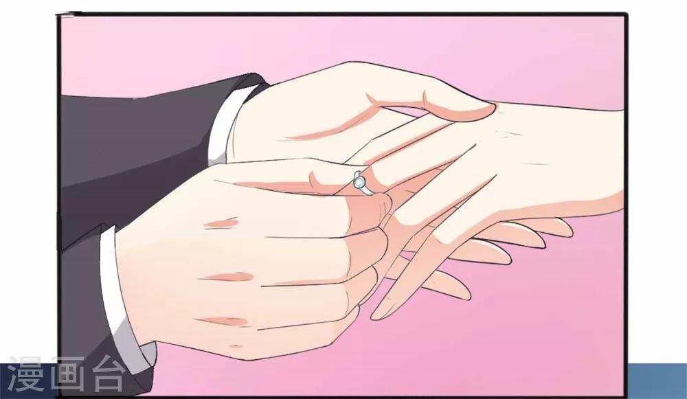 第99话 我们走！-第100话