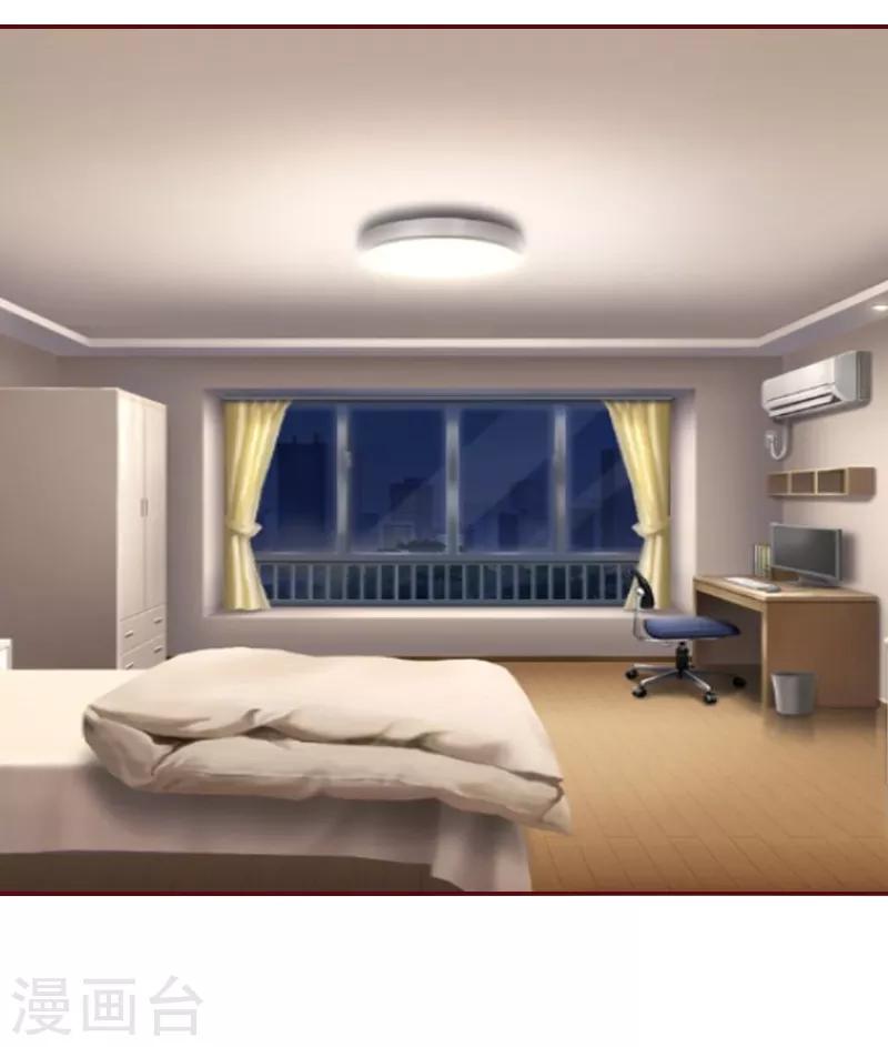 第2话 我要跟你离婚-第2话