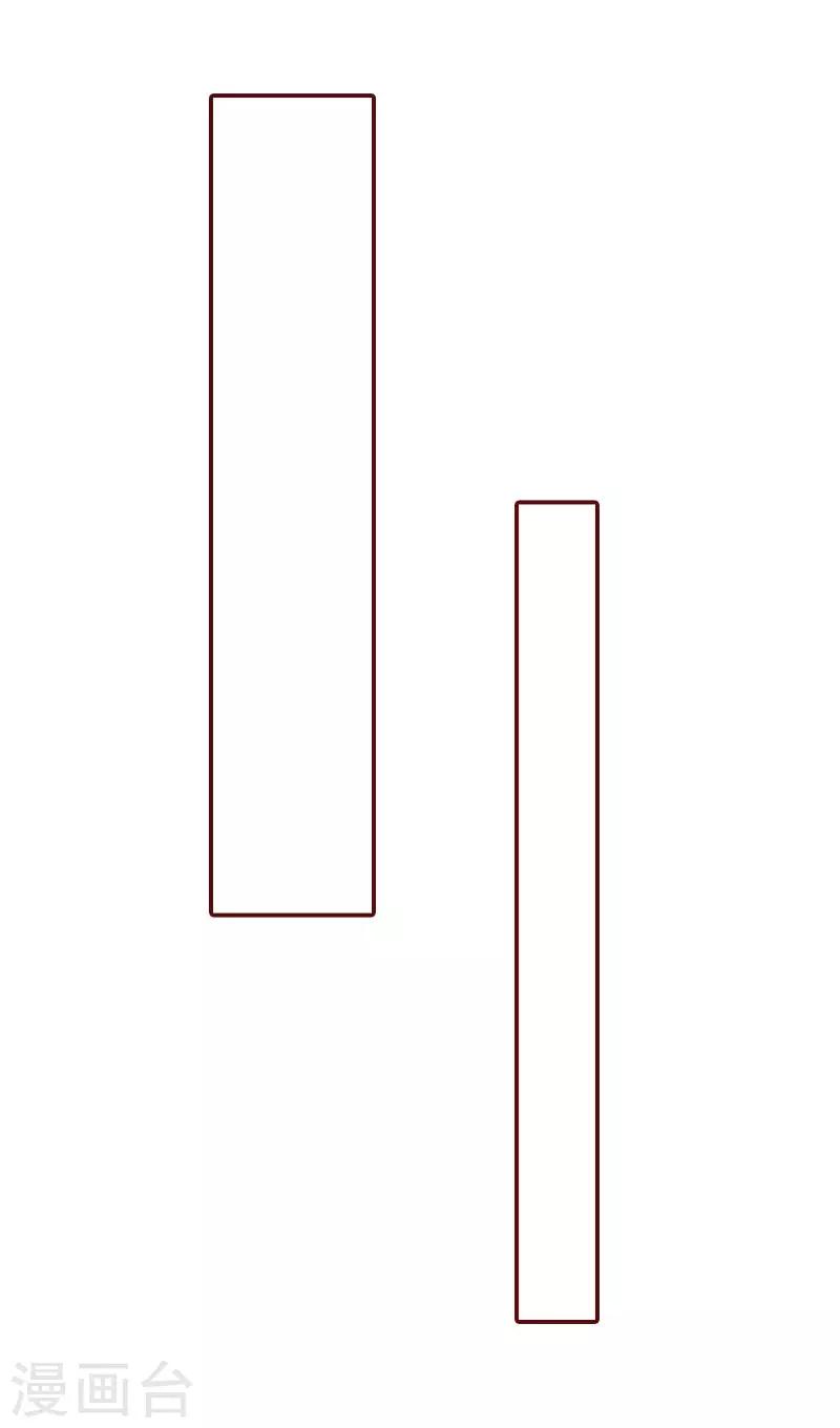 第14话 帮我弄死她-第14话