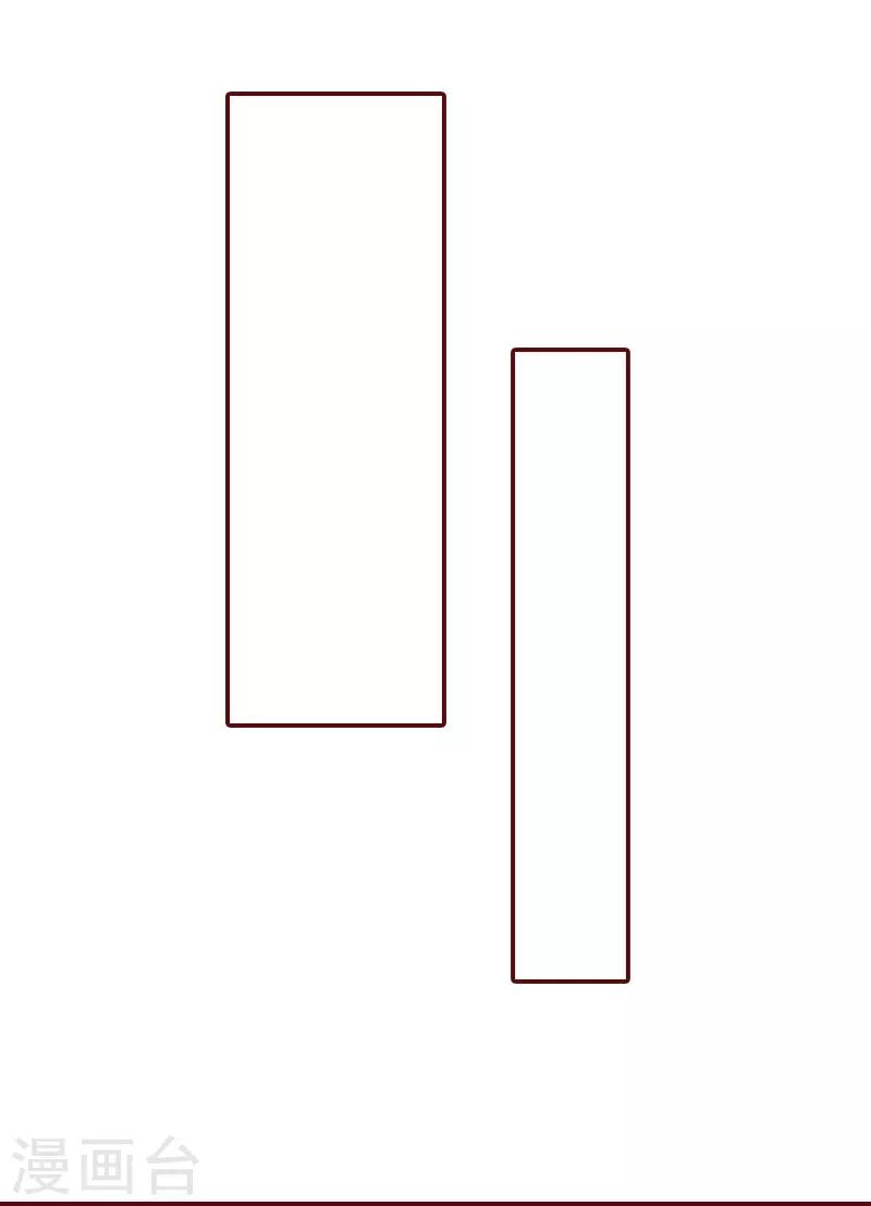 第16话 化险为夷-第16话