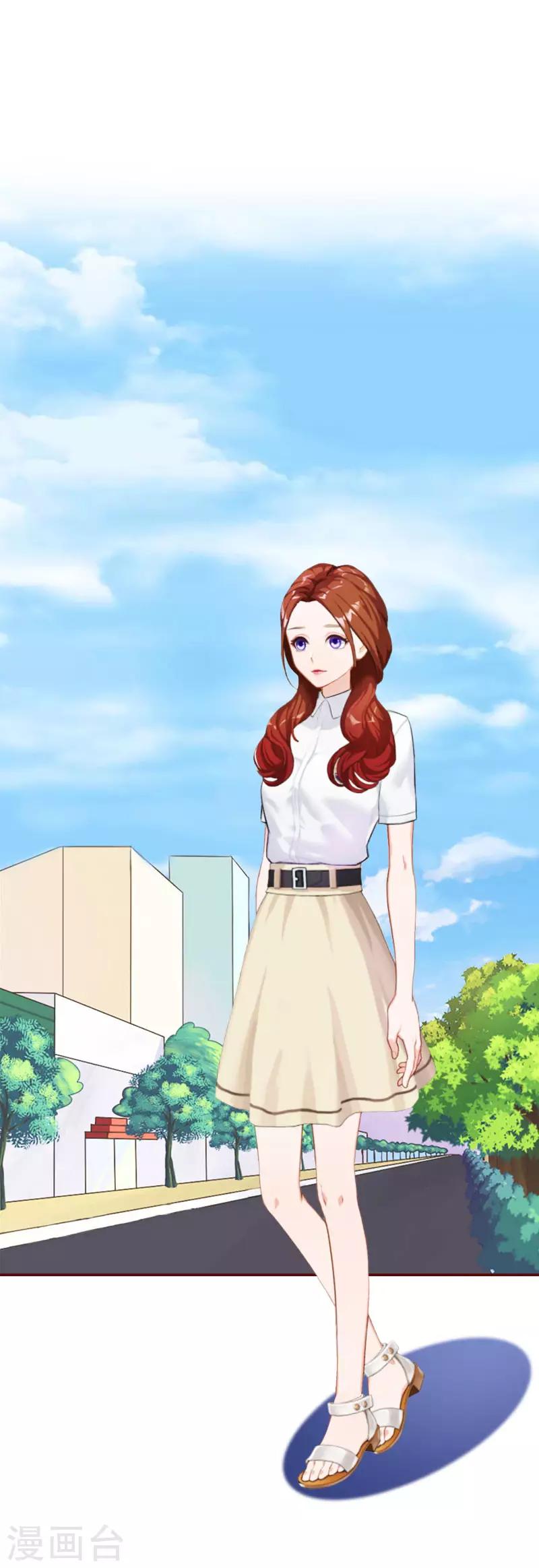 第22话 你到底想干嘛？-第22话