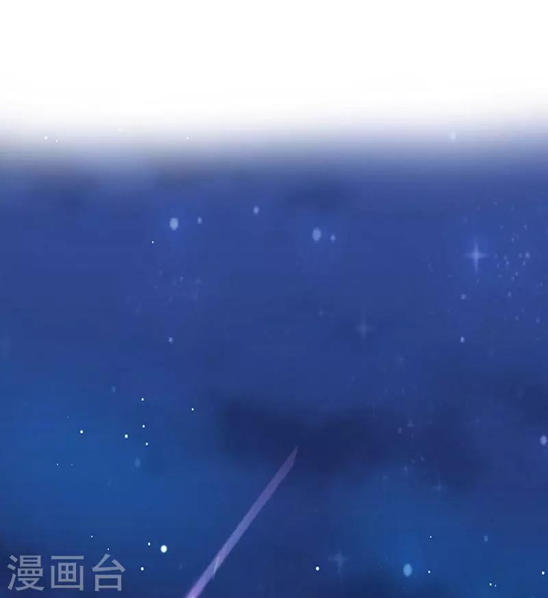 第26话 我不会放弃的-第26话