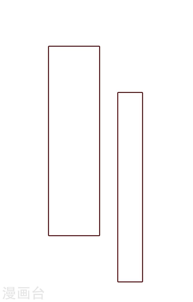 第50话 又遇色鬼-第50话