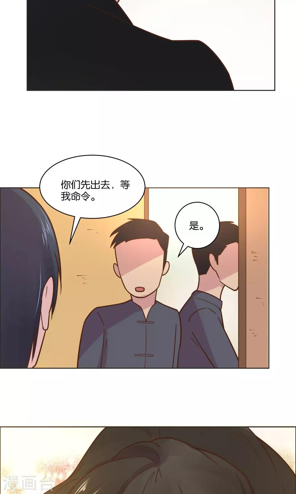 第44话-第46话