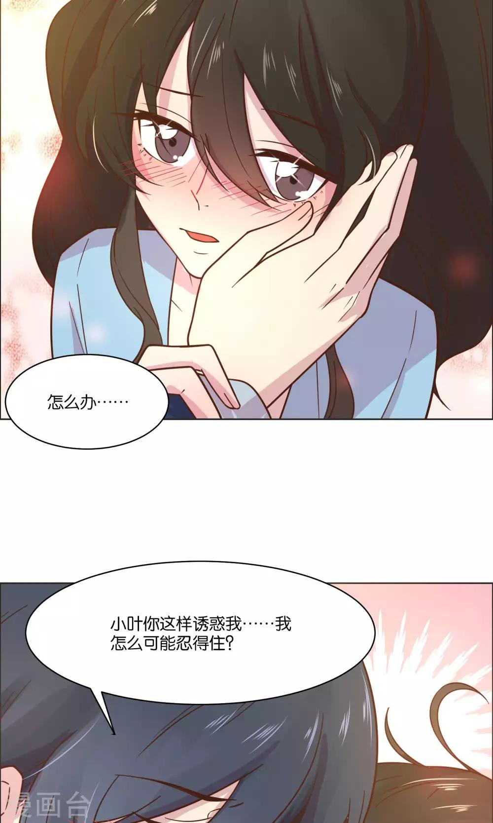 第44话-第46话