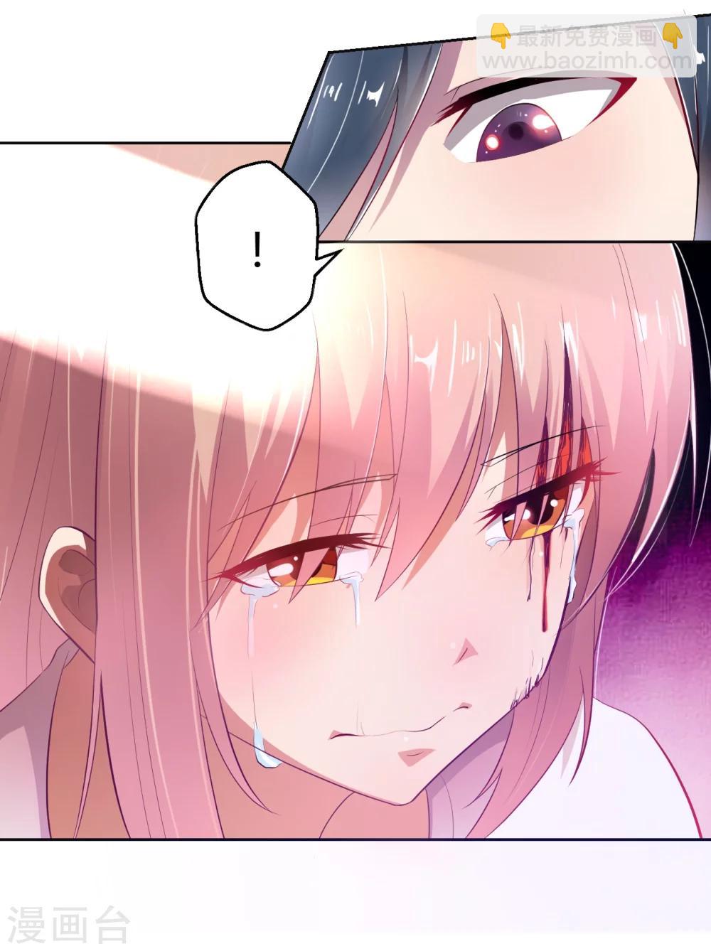 第14话 甜腻在回忆-第14话