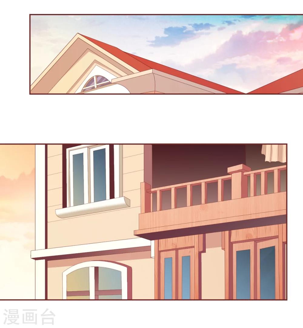 第16话 不得靠近我的女人-第16话