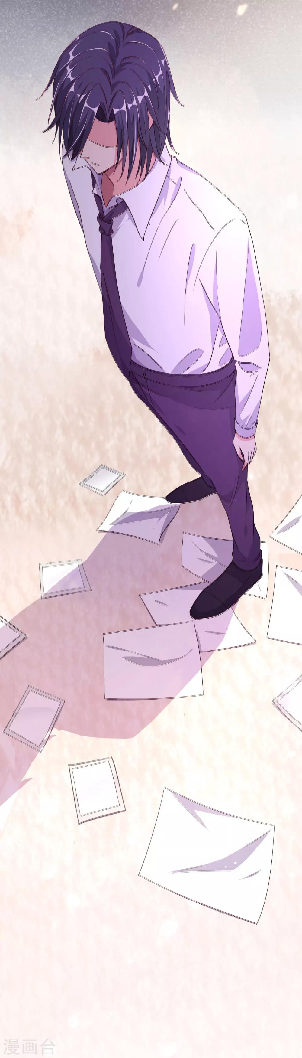 第20话 耳边的酒后情话-第20话