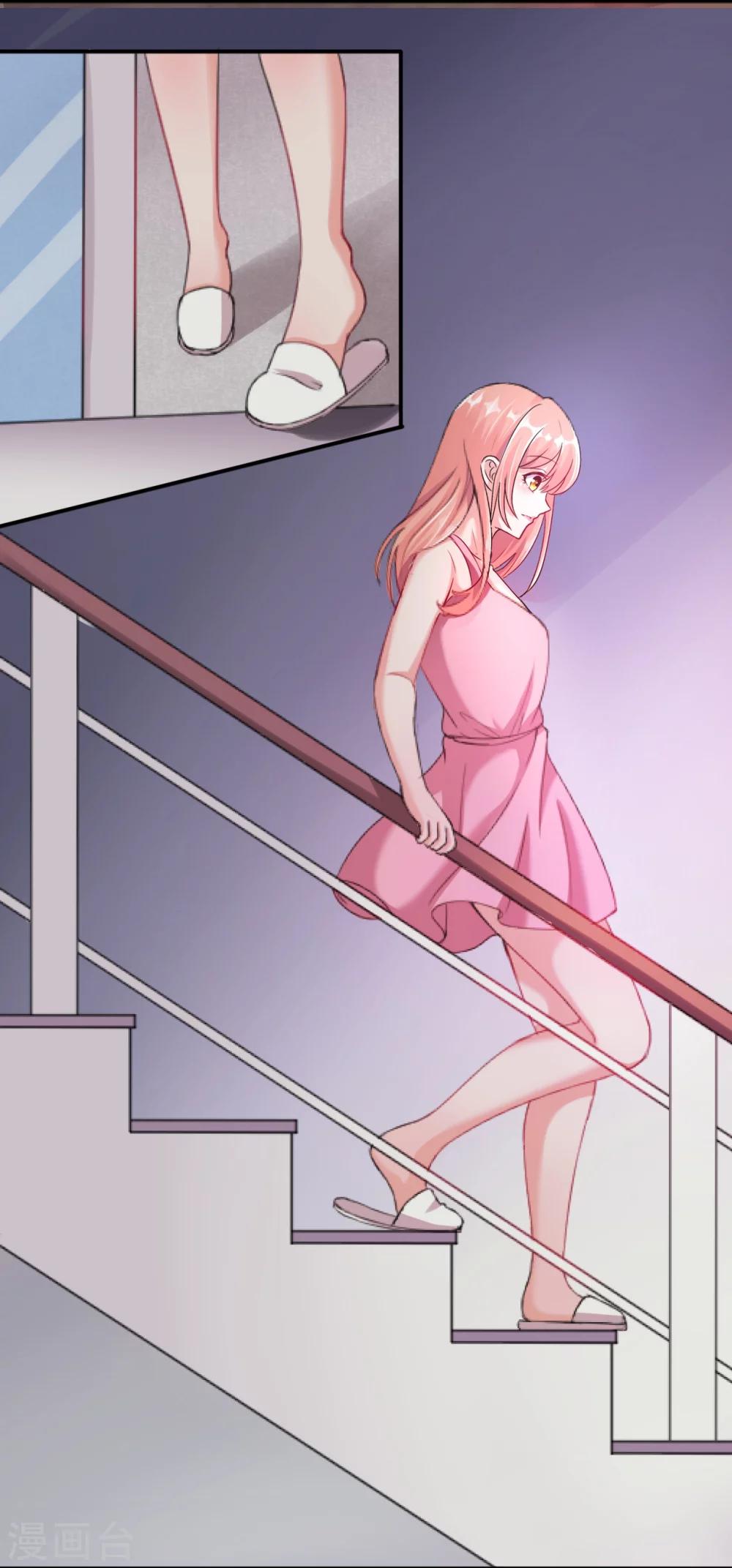 第20话 耳边的酒后情话-第20话