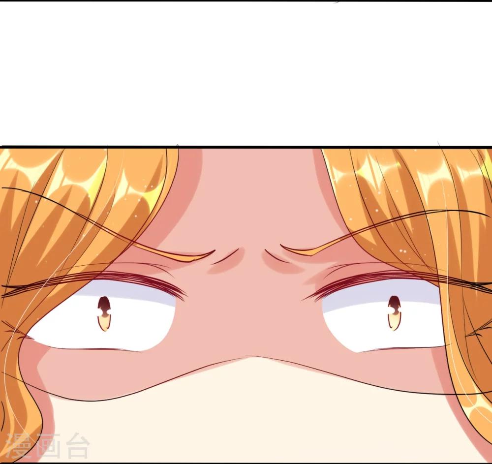 第24话 实力护妻，霸气回击-第24话