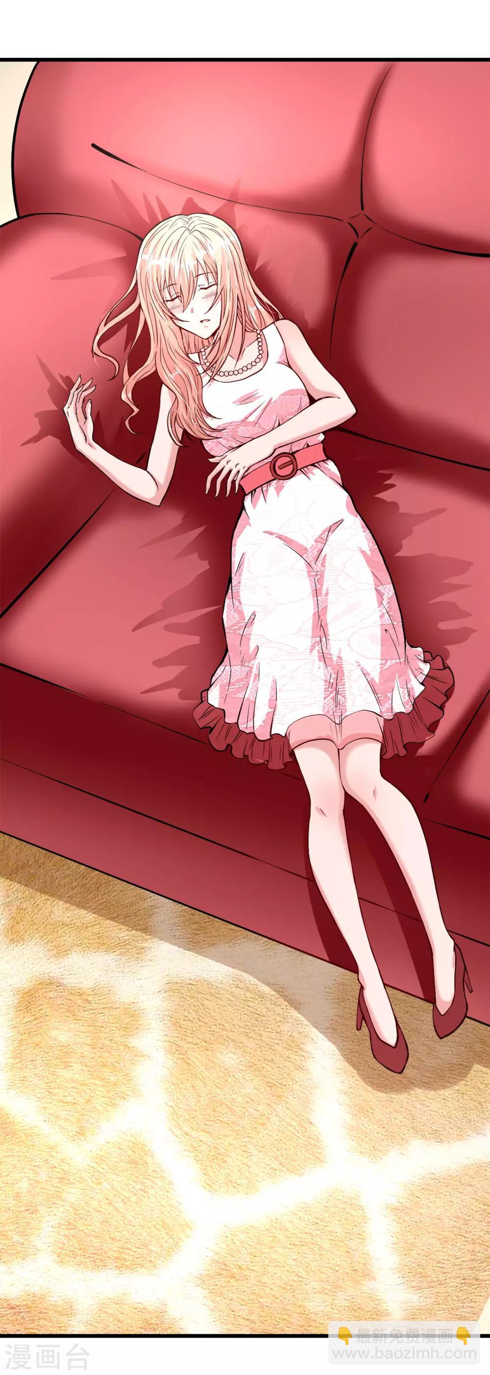 第26话 恶计萌芽-第26话