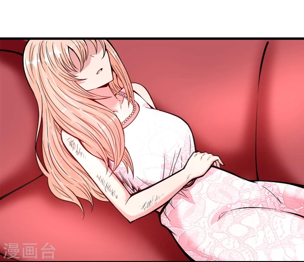 第26话 恶计萌芽-第26话