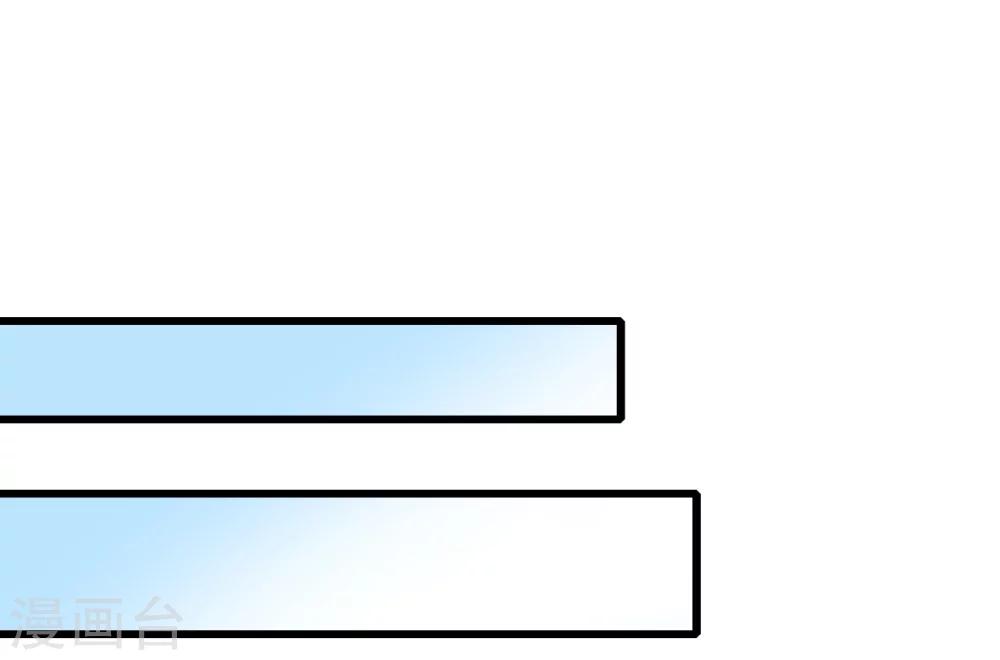 第26话 恶计萌芽-第26话