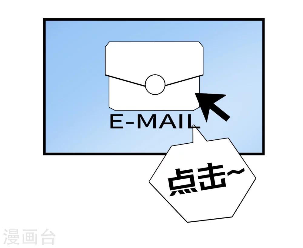 第26话 恶计萌芽-第26话