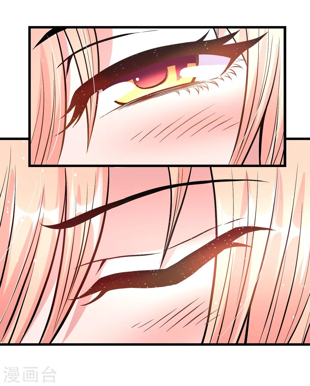 第26话 恶计萌芽-第26话