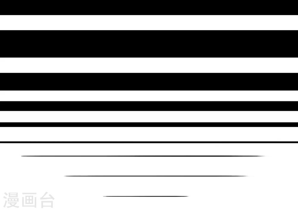 第28话 衰！冤家路窄-第28话