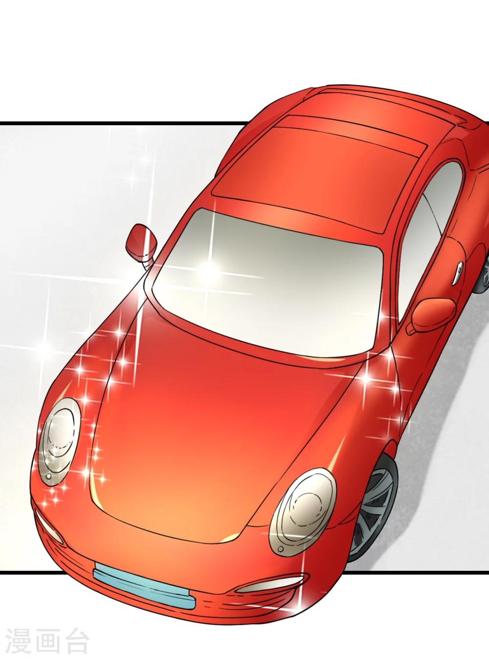 第28话 衰！冤家路窄-第28话