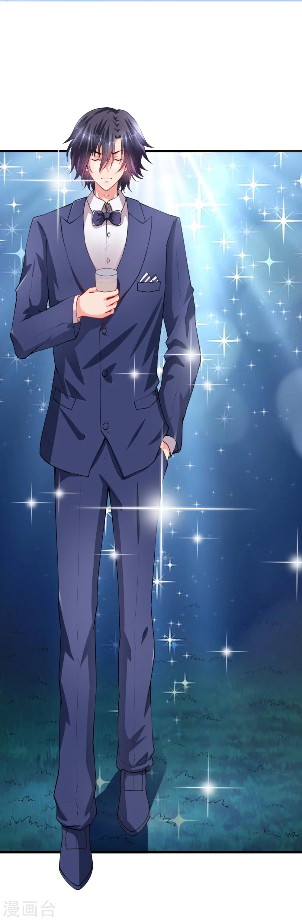 第36话 溺于酒香的帅男靓女-第36话