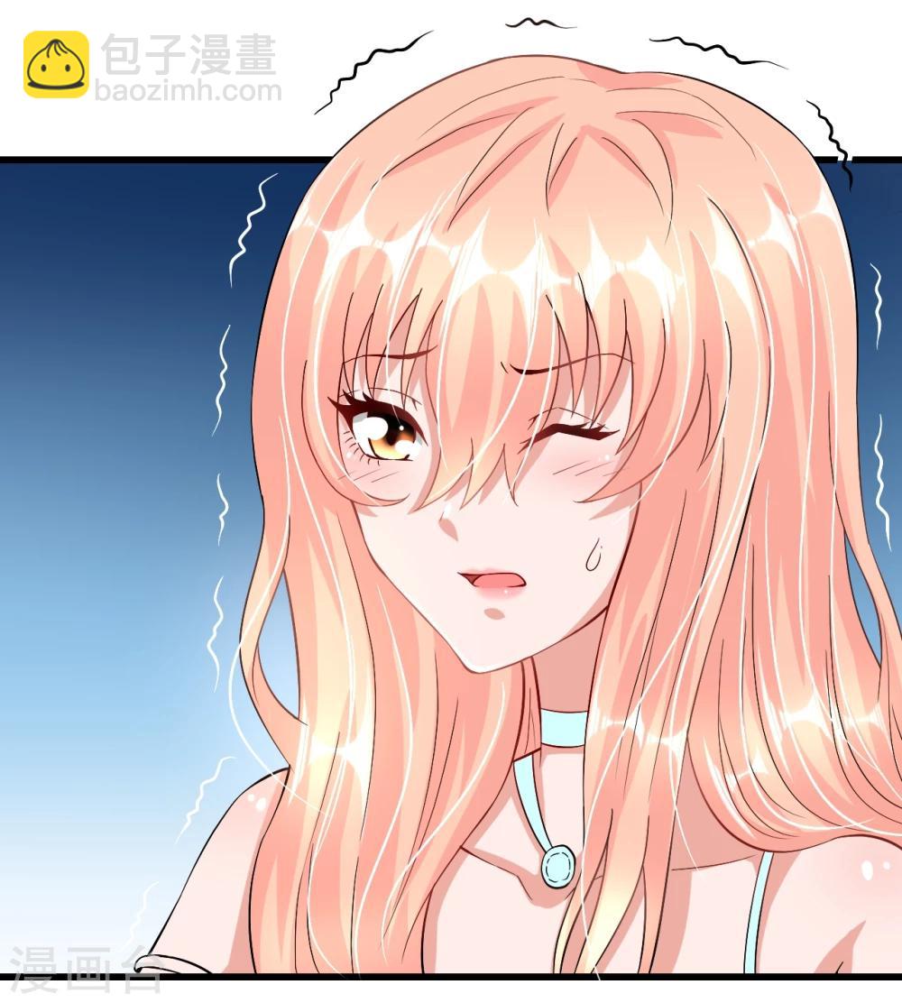 第38话 君子好逑-第38话