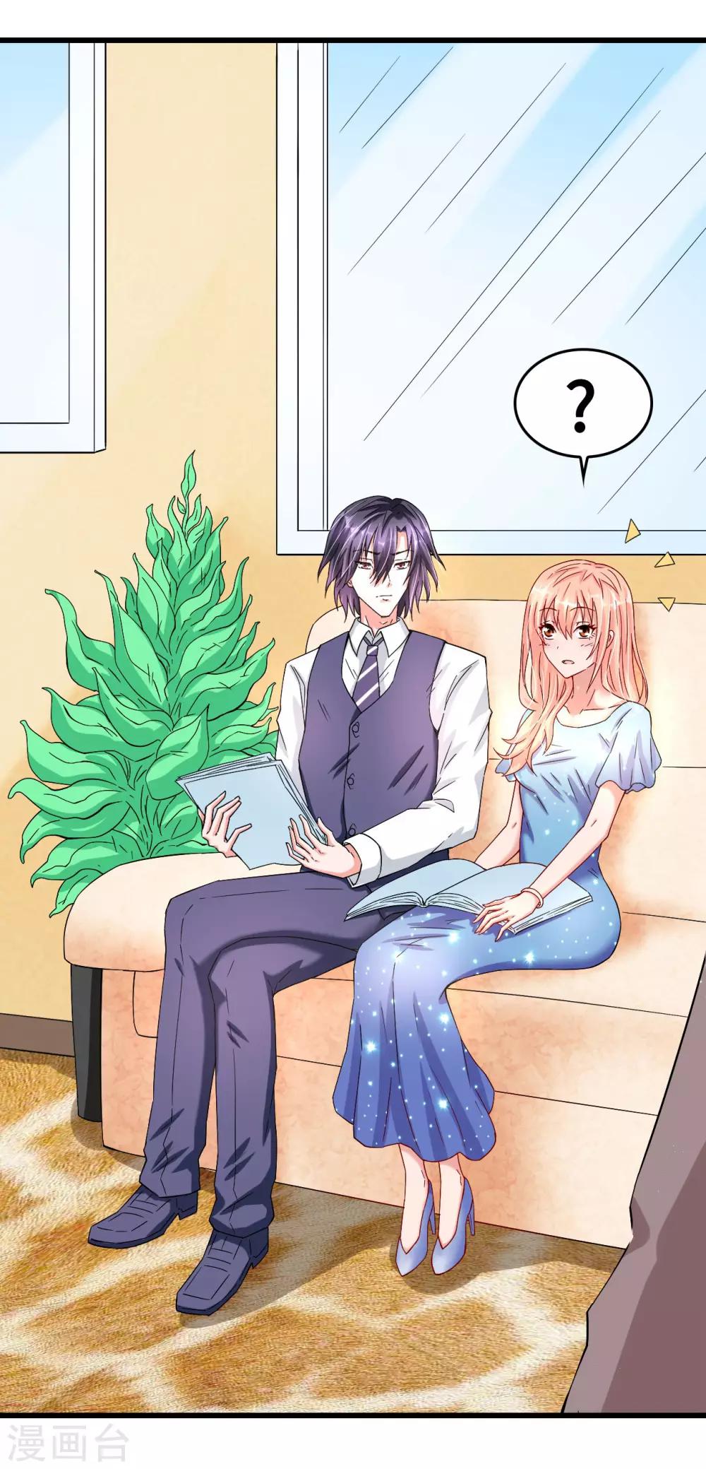 第40话 公司危机席卷而来-第40话