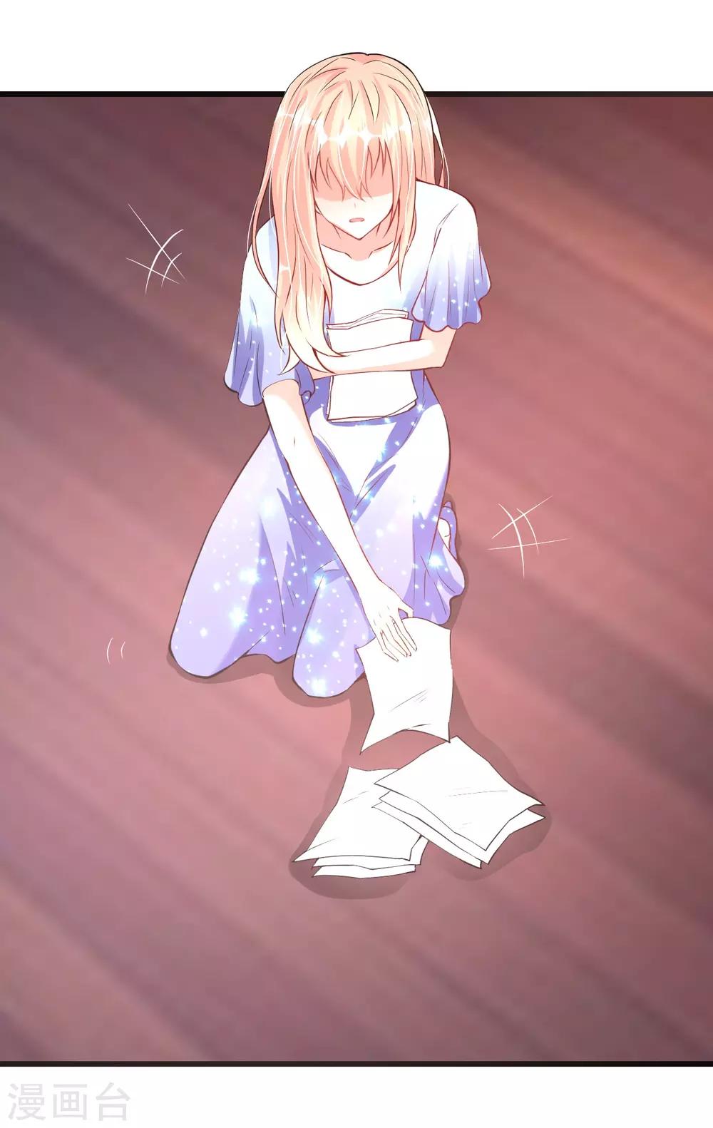 第40话 公司危机席卷而来-第40话