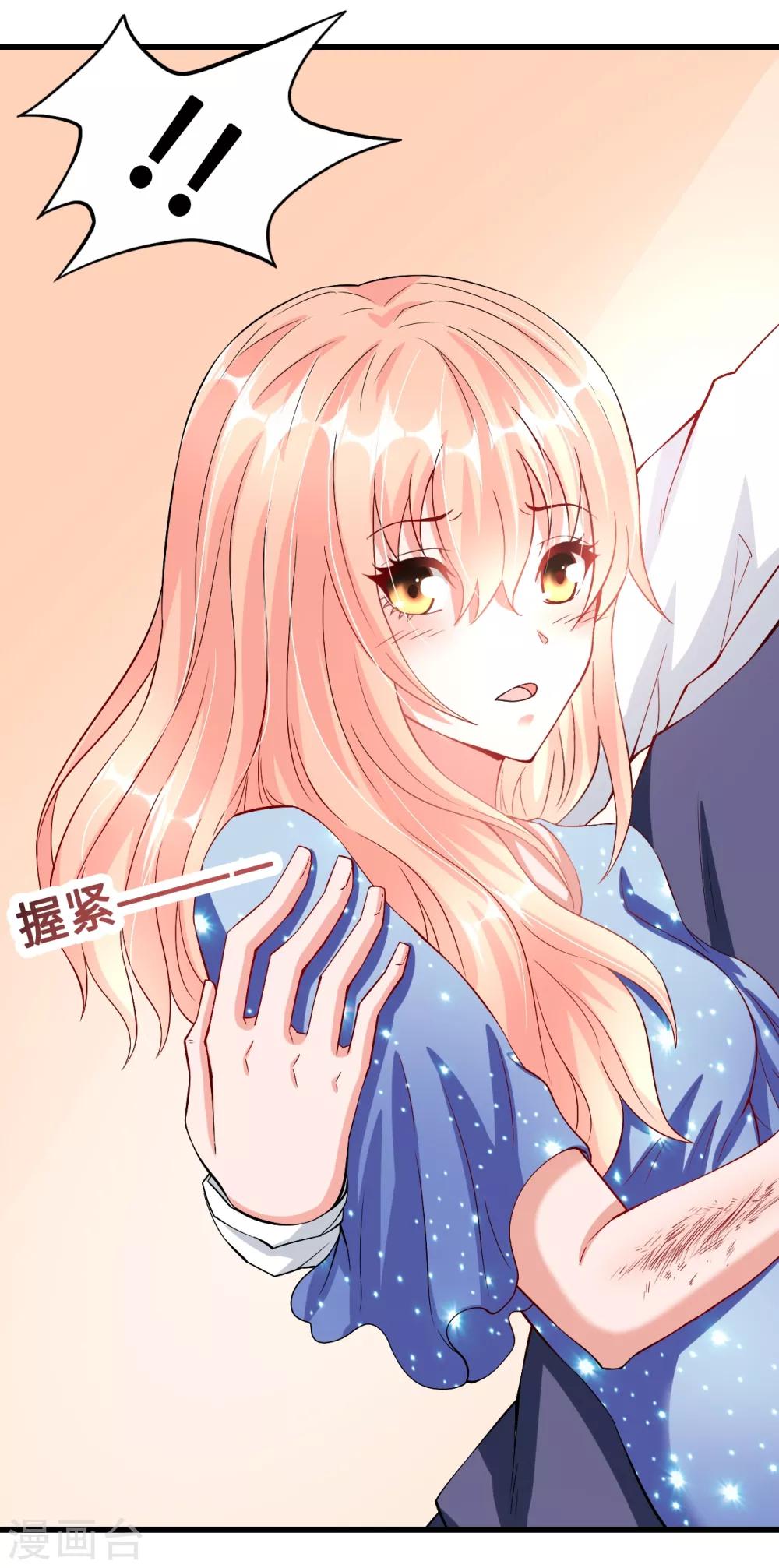 第42话 回忆永无安宁-第42话