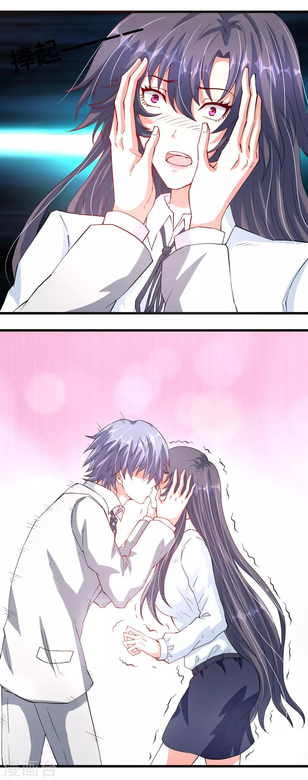 第44话 握不住的她-第44话