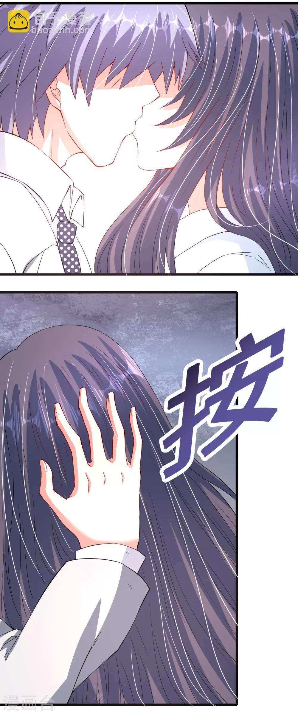 第44话 握不住的她-第44话