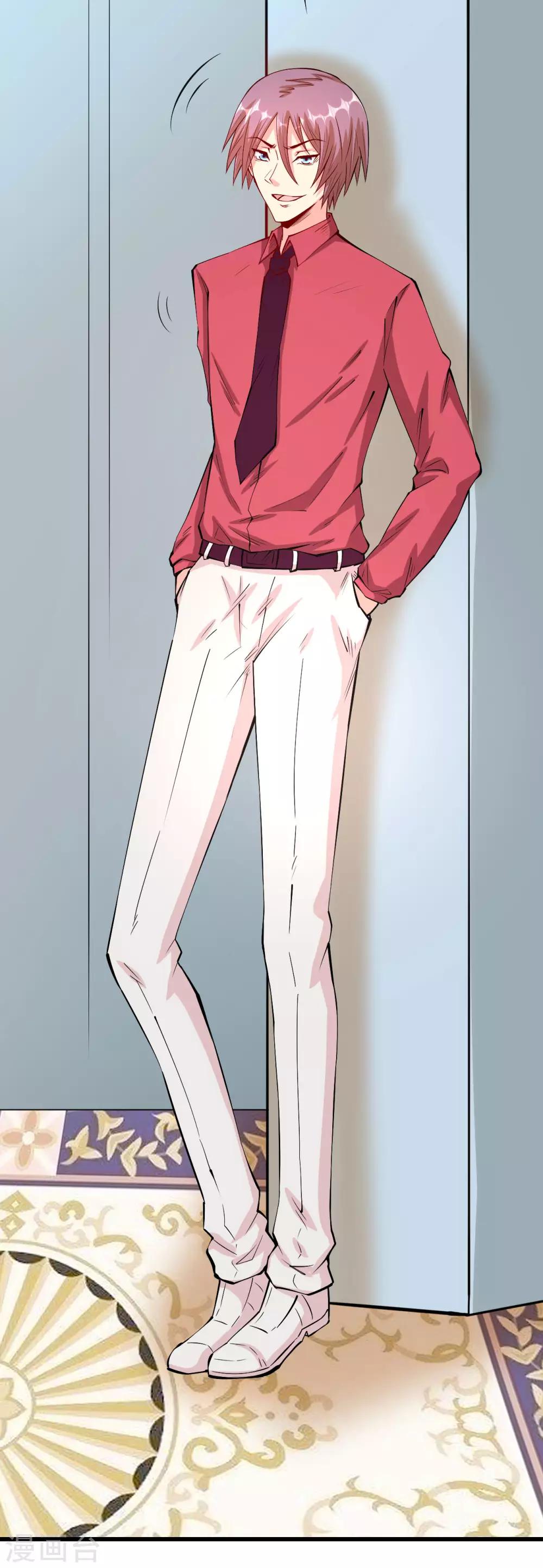 第57话 往事序幕再揭-第58话