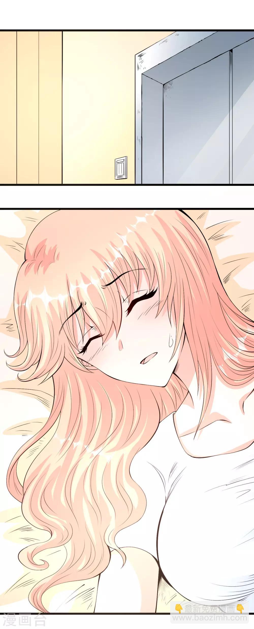 第57话 往事序幕再揭-第58话