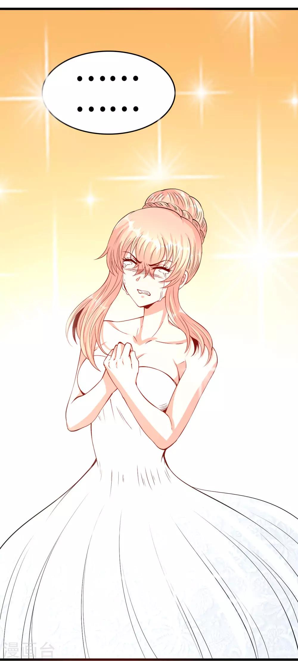 第59话 故事的开始-第60话