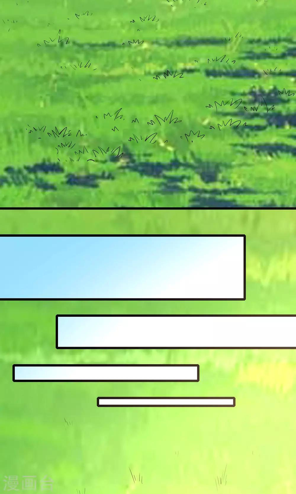 第59话 故事的开始-第60话