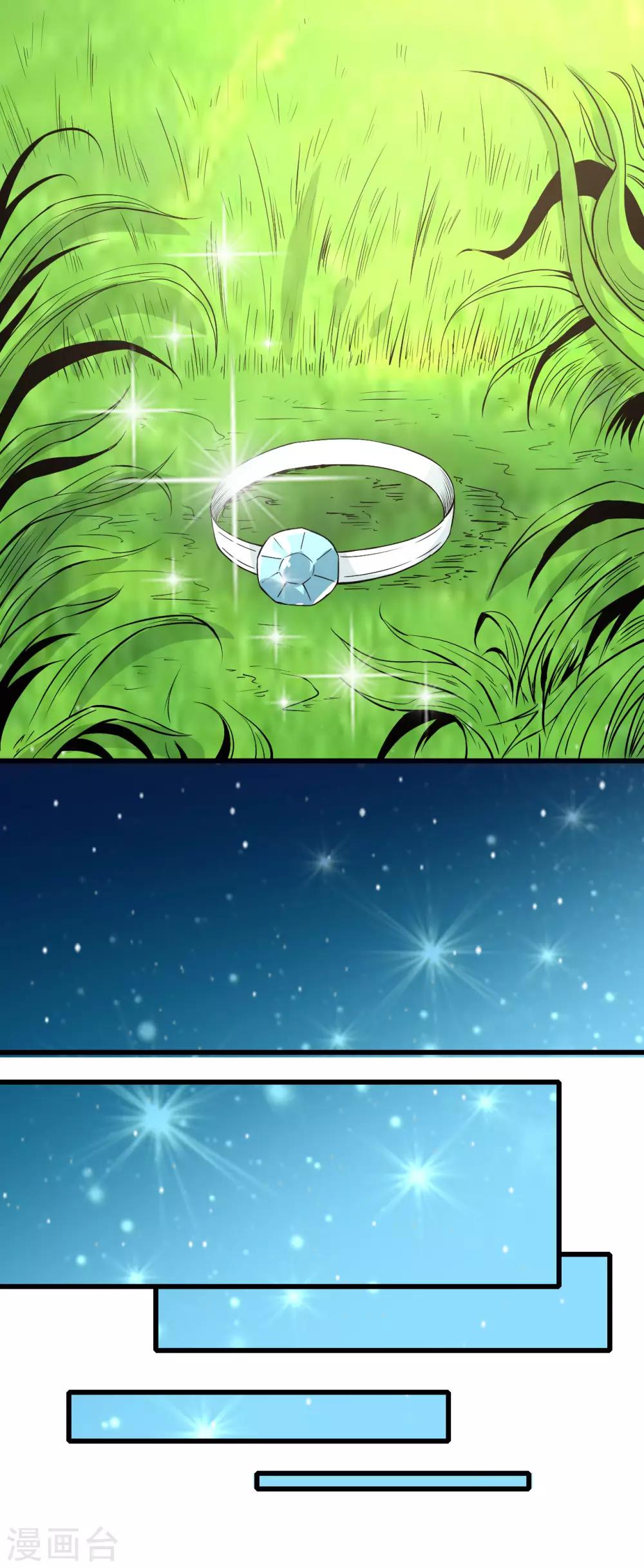 第59话 故事的开始-第60话