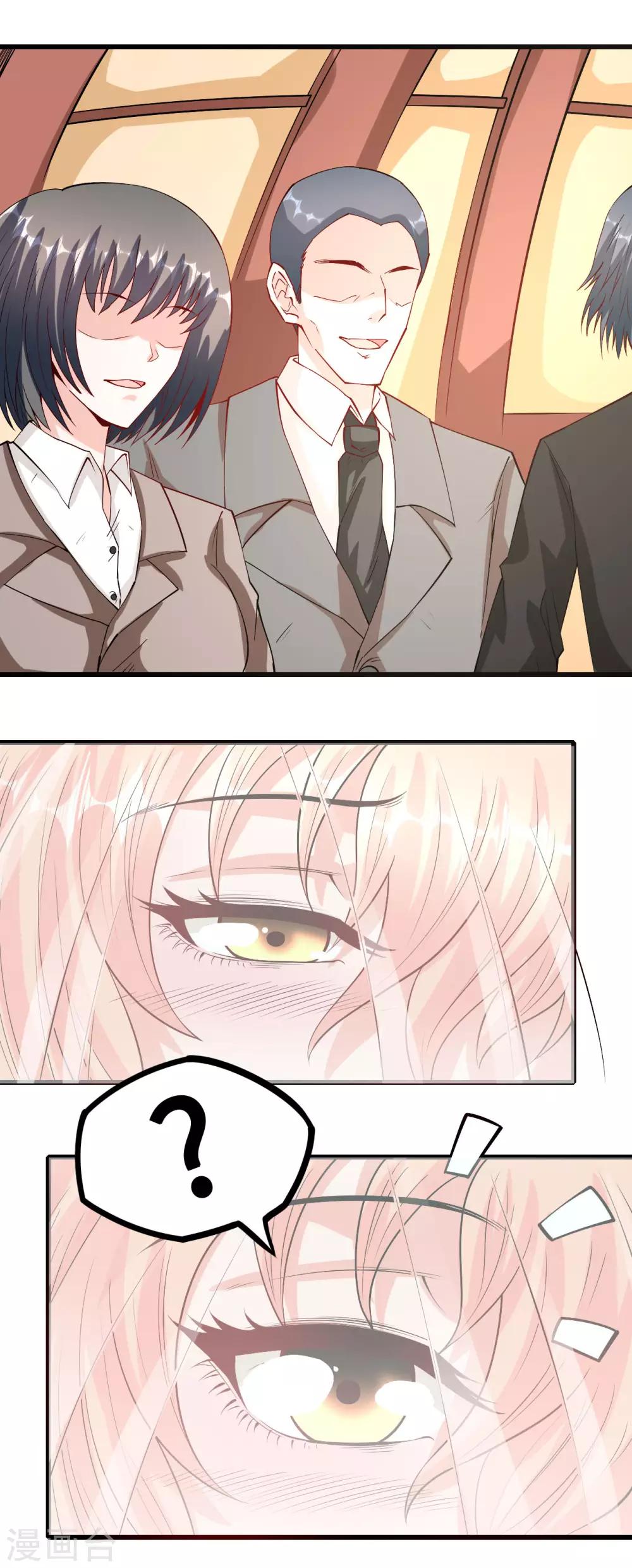 第59话 故事的开始-第60话