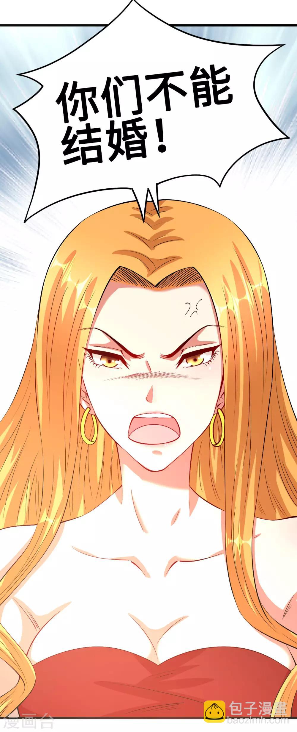 第59话 故事的开始-第60话