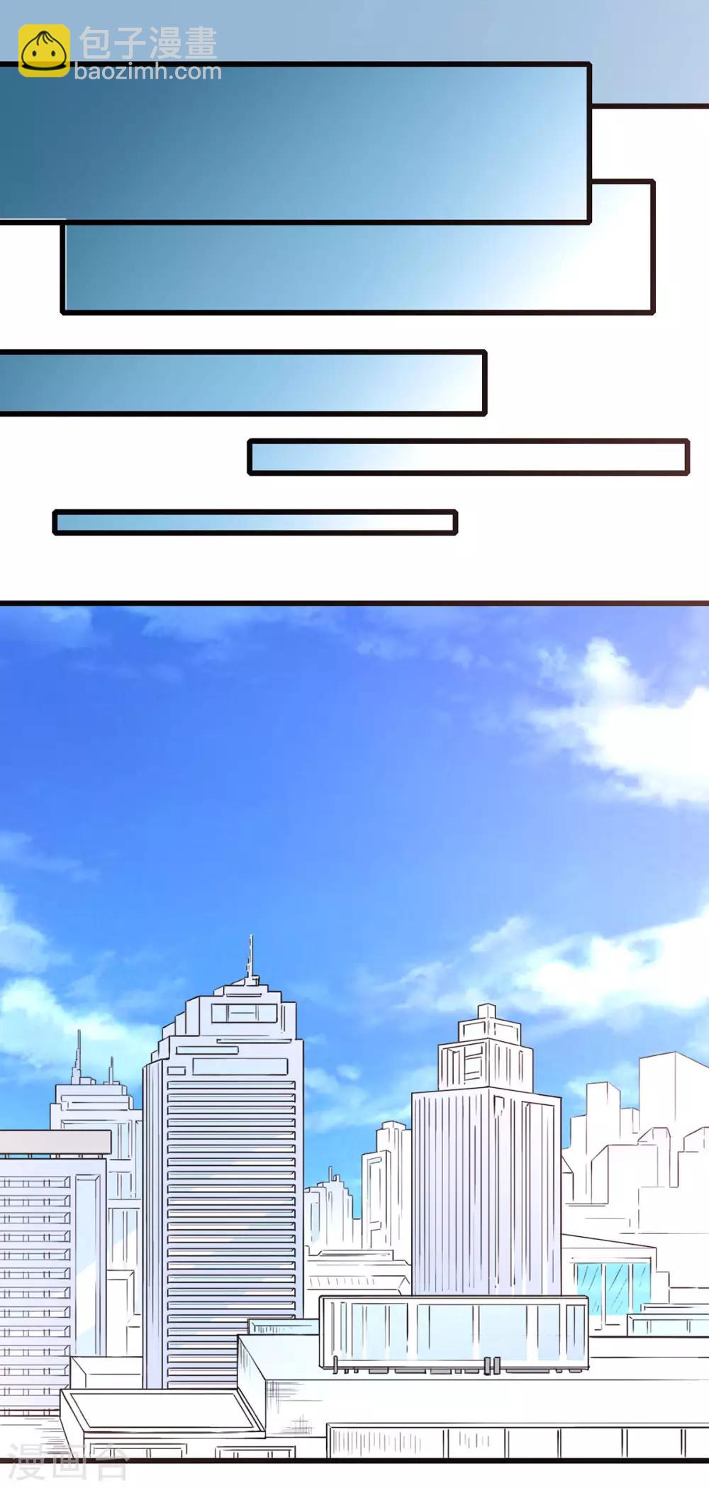 第61话 宁愿一直沉睡着-第62话