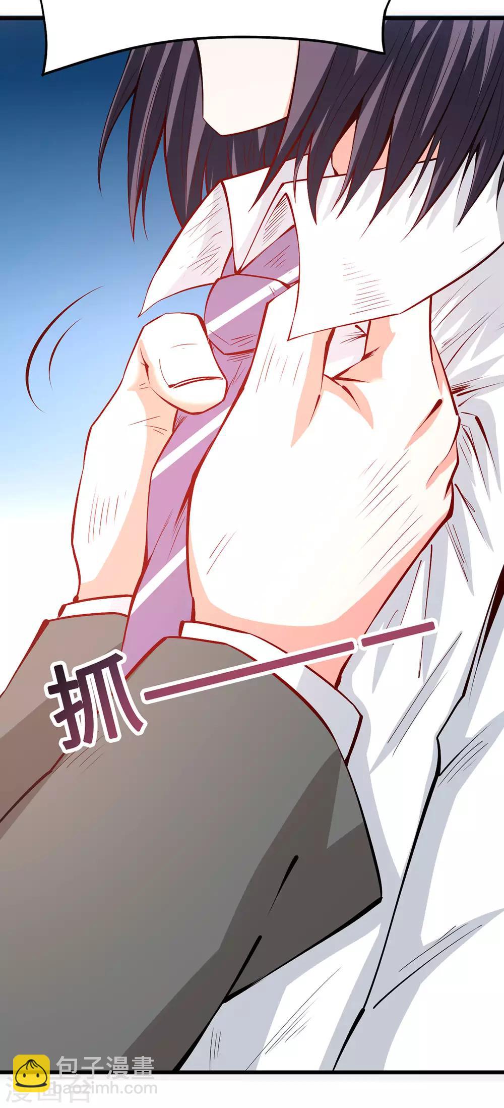 第61话 宁愿一直沉睡着-第62话