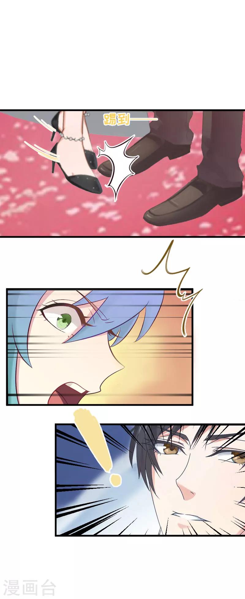 第2话 针锋相对-第2话