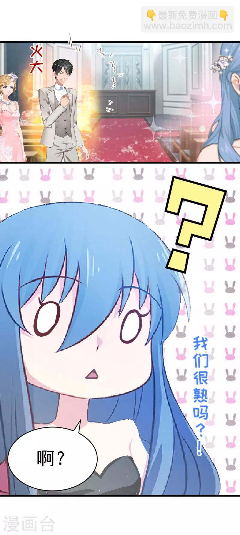 第2话 针锋相对-第2话