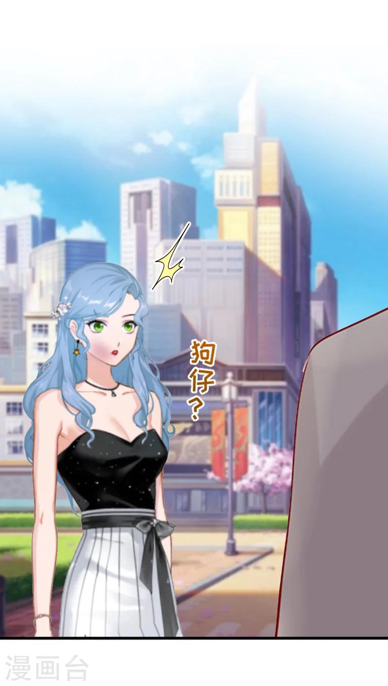 第4话 恩断义绝-第4话