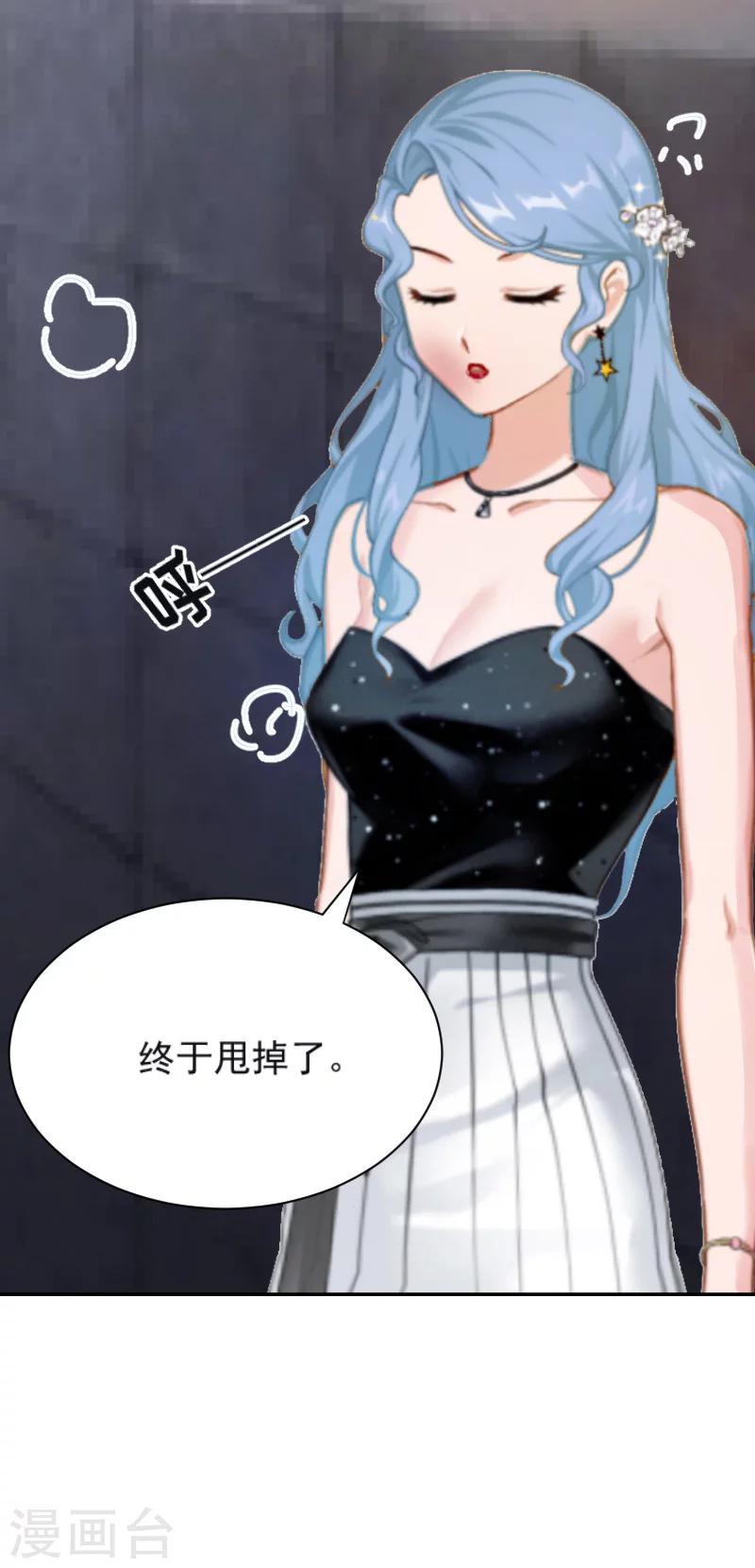 第4话 恩断义绝-第4话