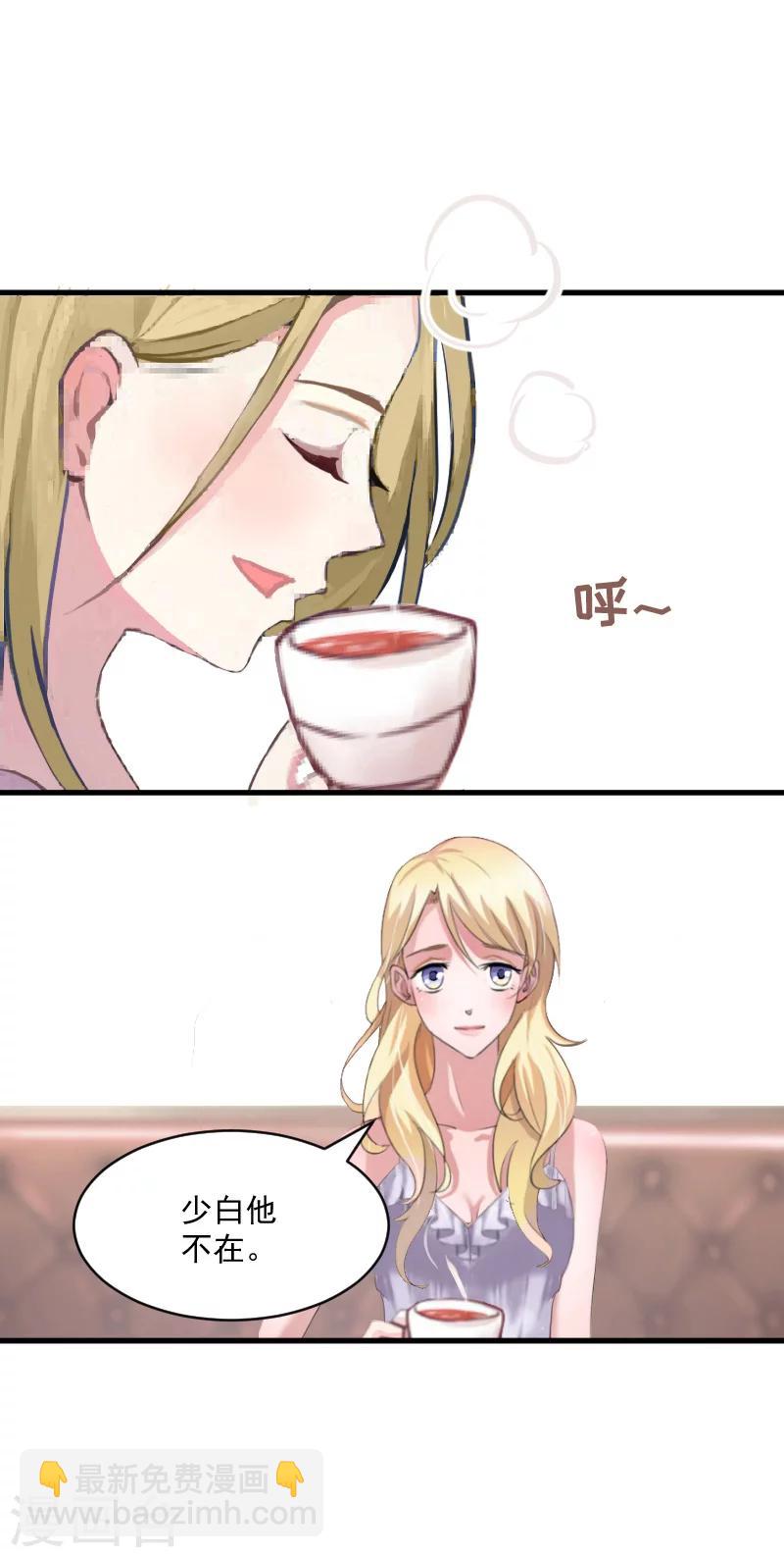 第4话 恩断义绝-第4话