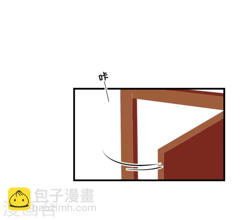 第8话 误会-第8话