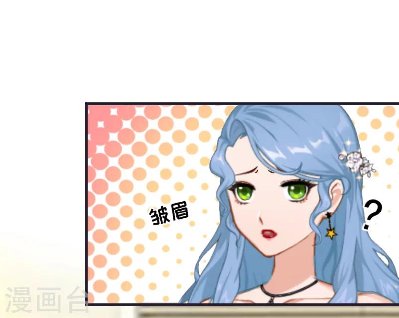 第8话 误会-第8话